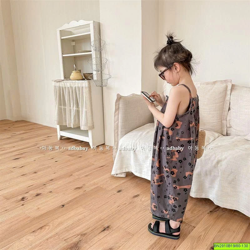 JUMP HOA DỄ THƯƠNG CHO BÉ ADBABY