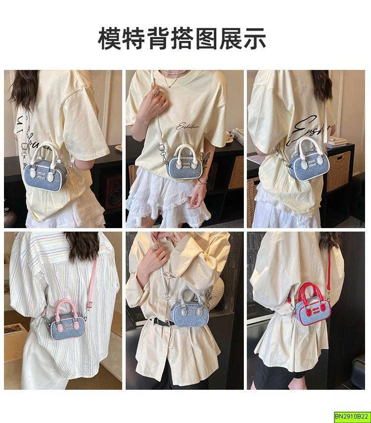 GOM ORDER TÚI DENIM MINI STYLE CỰC CHẤT CHO BÉ & MẸ
