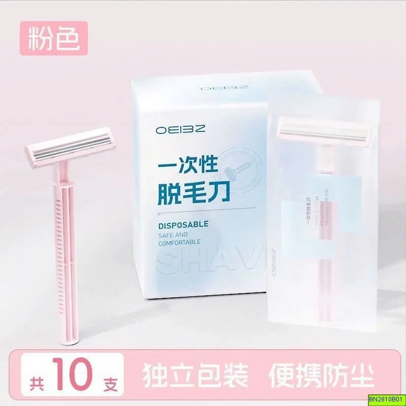 HỘP 10 DAO CẠO TIỆN LỢI OEIBZ