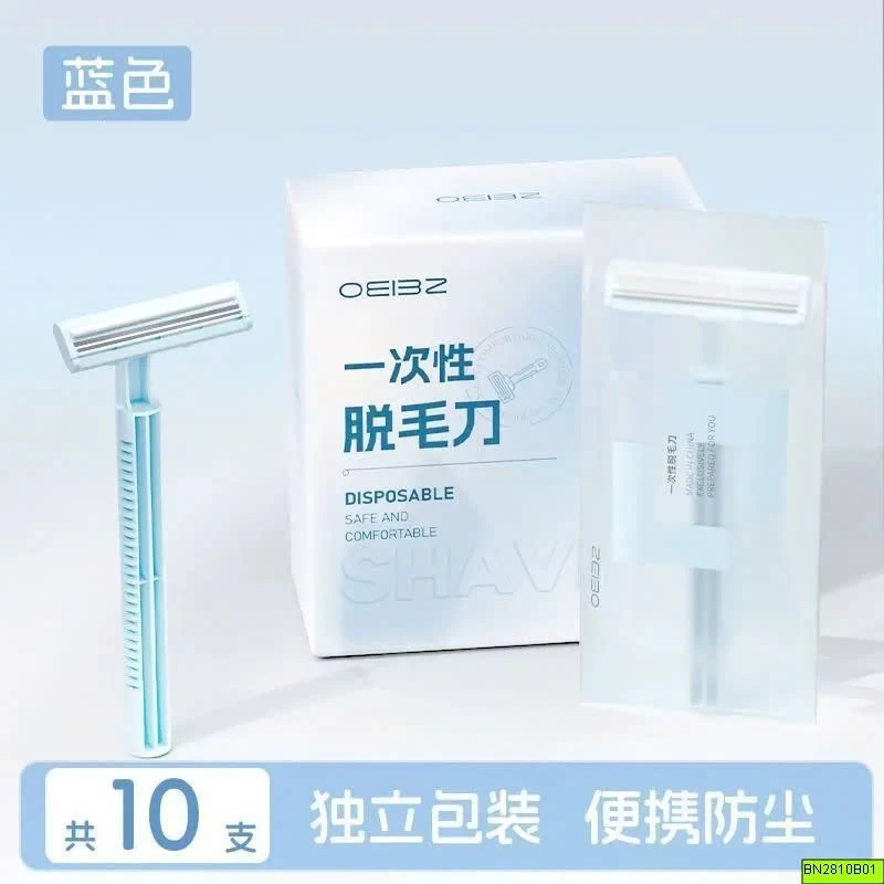 HỘP 10 DAO CẠO TIỆN LỢI OEIBZ