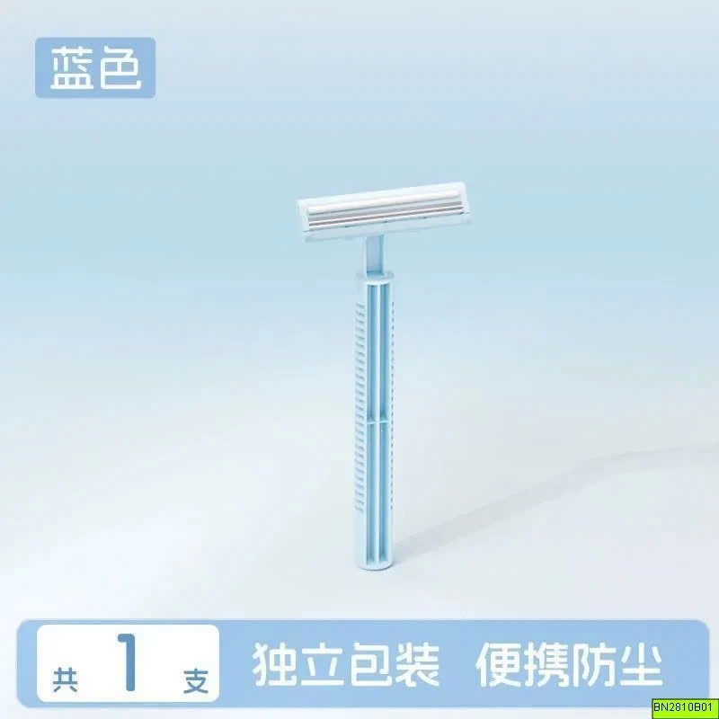 HỘP 10 DAO CẠO TIỆN LỢI OEIBZ