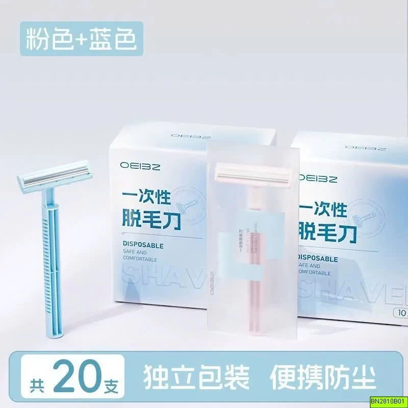 HỘP 10 DAO CẠO TIỆN LỢI OEIBZ