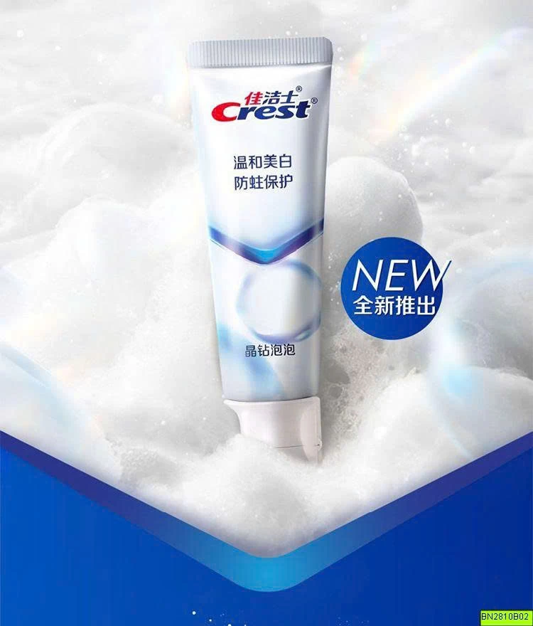 SET 2 KEM ĐÁNH RĂNG CREST SẠCH THƠM MÊ LY