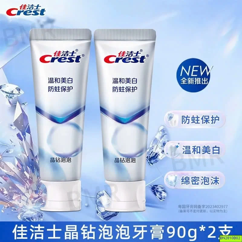 SET 2 KEM ĐÁNH RĂNG CREST SẠCH THƠM MÊ LY