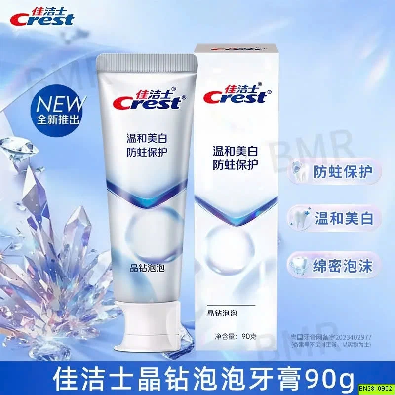 SET 2 KEM ĐÁNH RĂNG CREST SẠCH THƠM MÊ LY