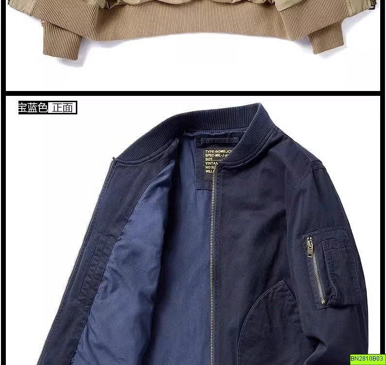ÁO KHOÁC BOMBER NAM