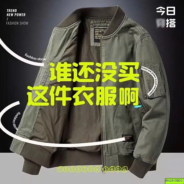 ÁO KHOÁC BOMBER NAM