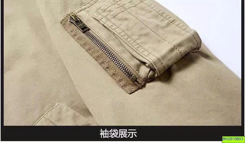 ÁO KHOÁC BOMBER NAM