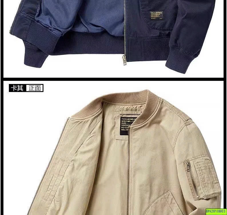 ÁO KHOÁC BOMBER NAM