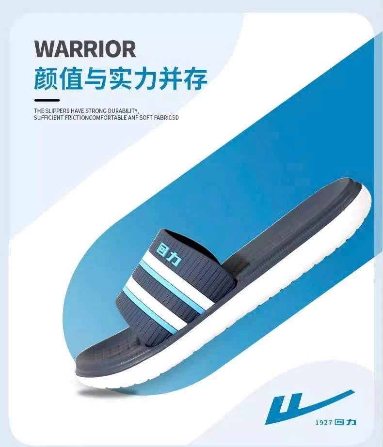 DÉP LÊ NAM WARRIOR