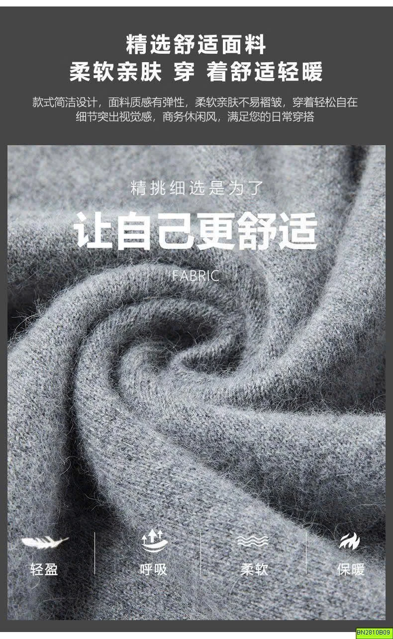 ÁO LEN NAM CỔ TRÒN