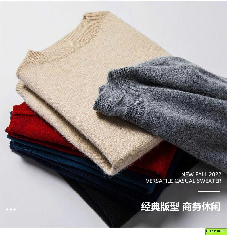 ÁO LEN NAM CỔ TRÒN