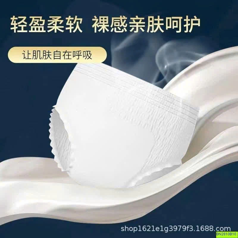 SET 40 MIẾNG BVS QUẦN CHO NỮ