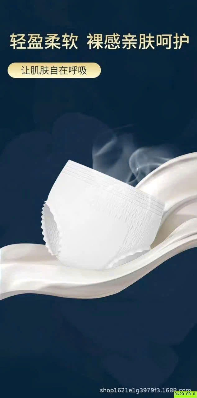 SET 40 MIẾNG BVS QUẦN CHO NỮ