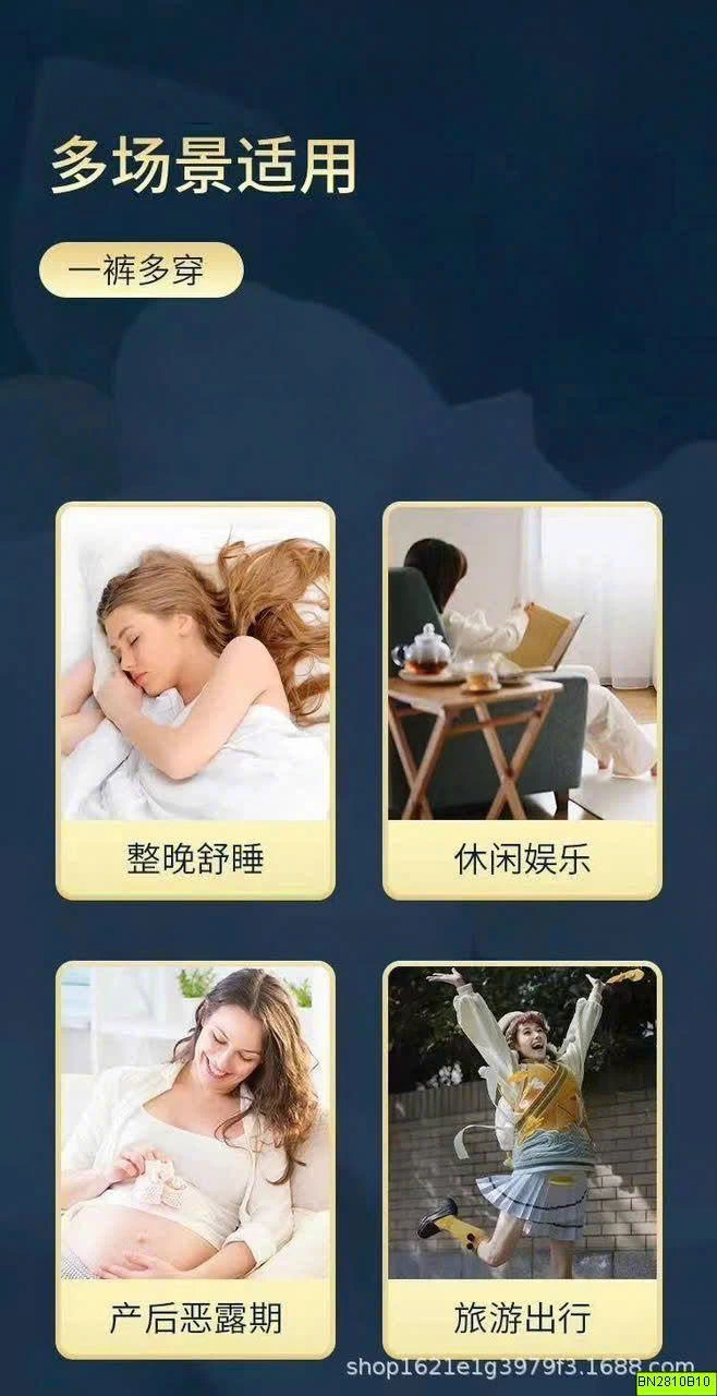 SET 40 MIẾNG BVS QUẦN CHO NỮ