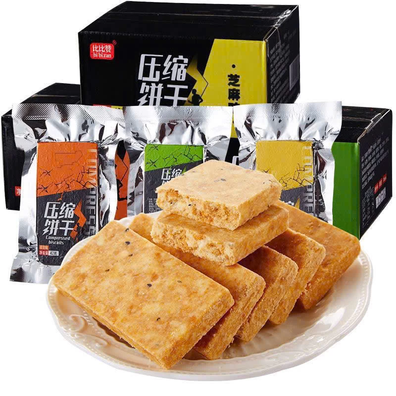 SÉT 3 THÙNG LƯƠNG KHÔ BIBIZAN