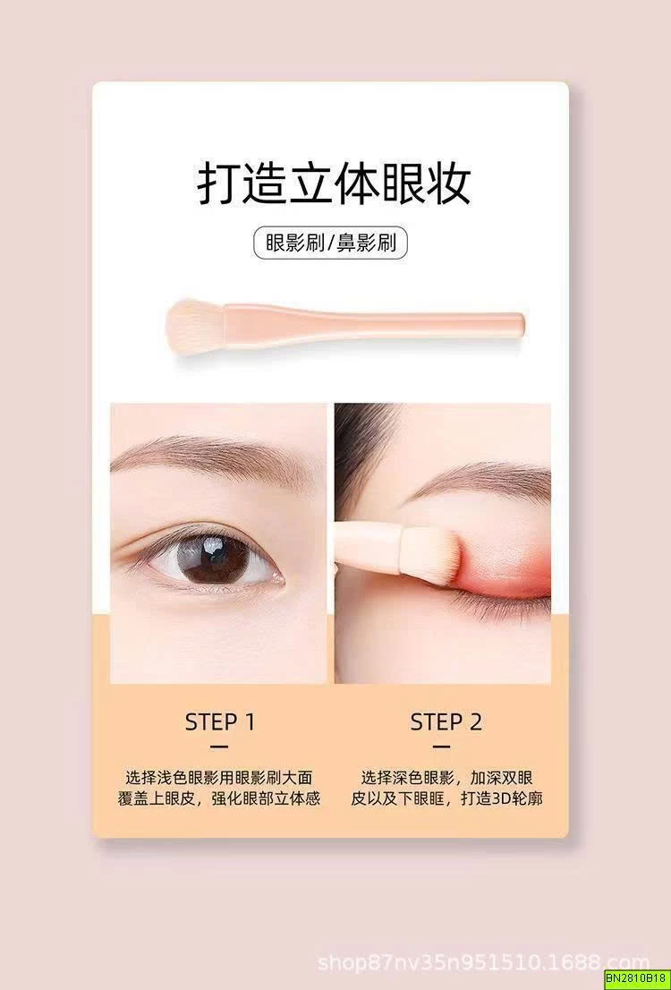 SET 2 BỘ CỘ TRANG ĐIỂM