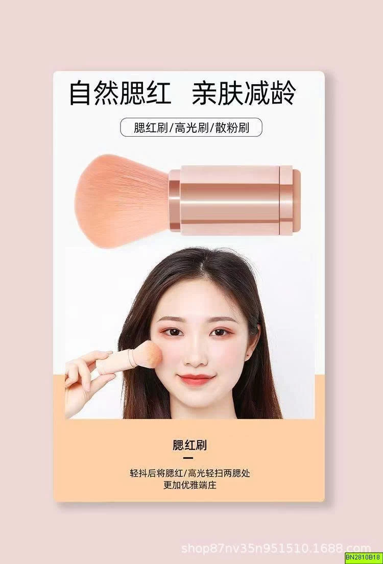 SET 2 BỘ CỘ TRANG ĐIỂM