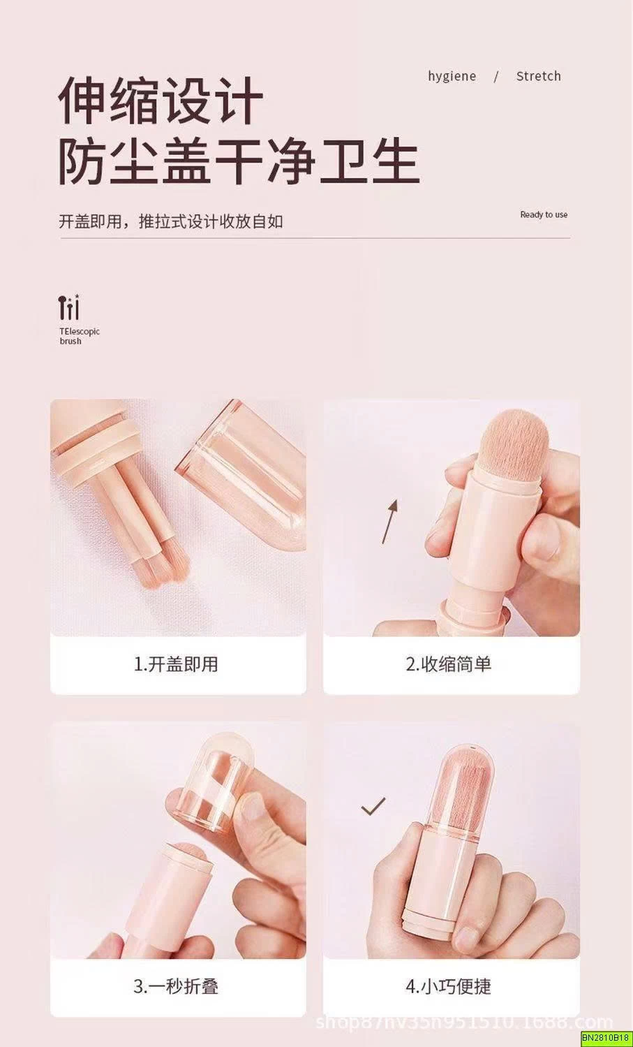 SET 2 BỘ CỘ TRANG ĐIỂM
