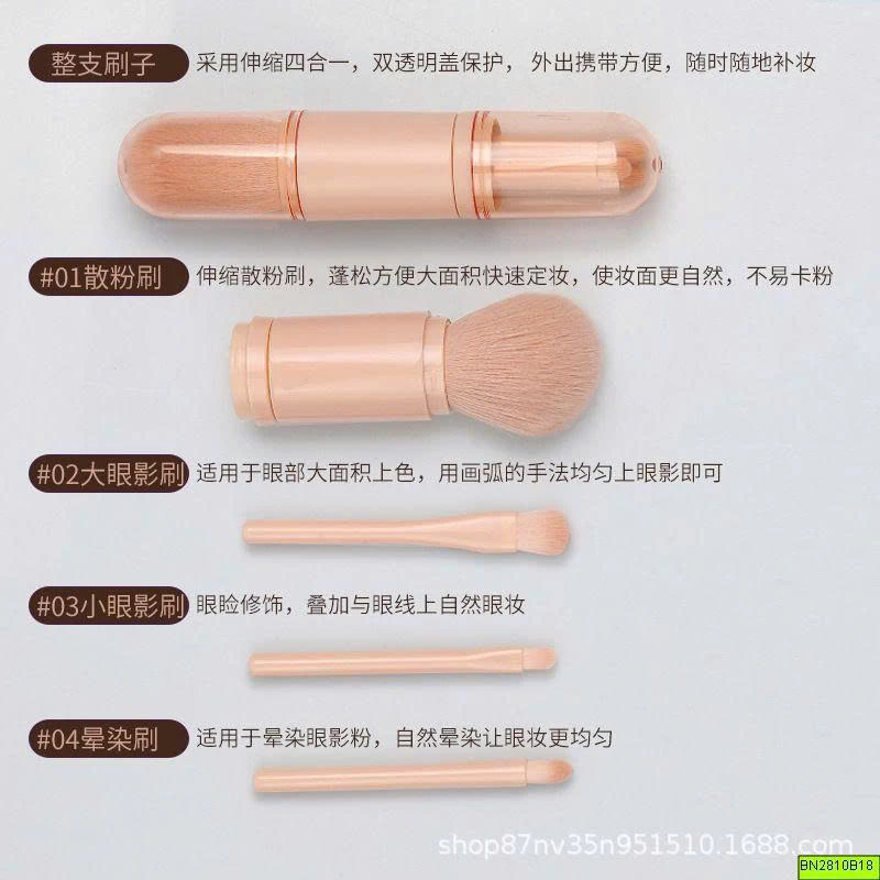 SET 2 BỘ CỘ TRANG ĐIỂM