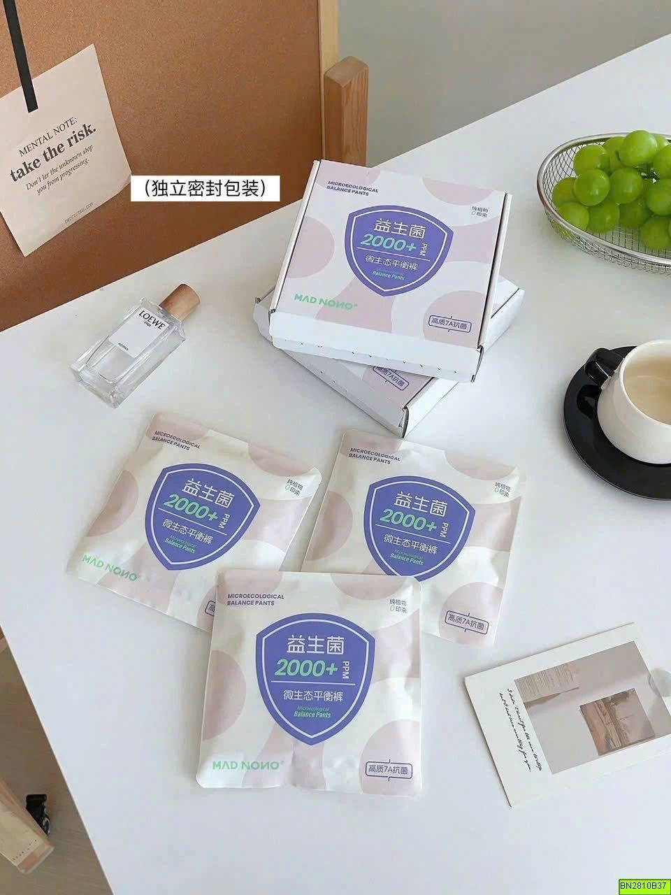 SET 3 QUẦN LÓT NỮ KHÁNG KHUẨN MADMONO