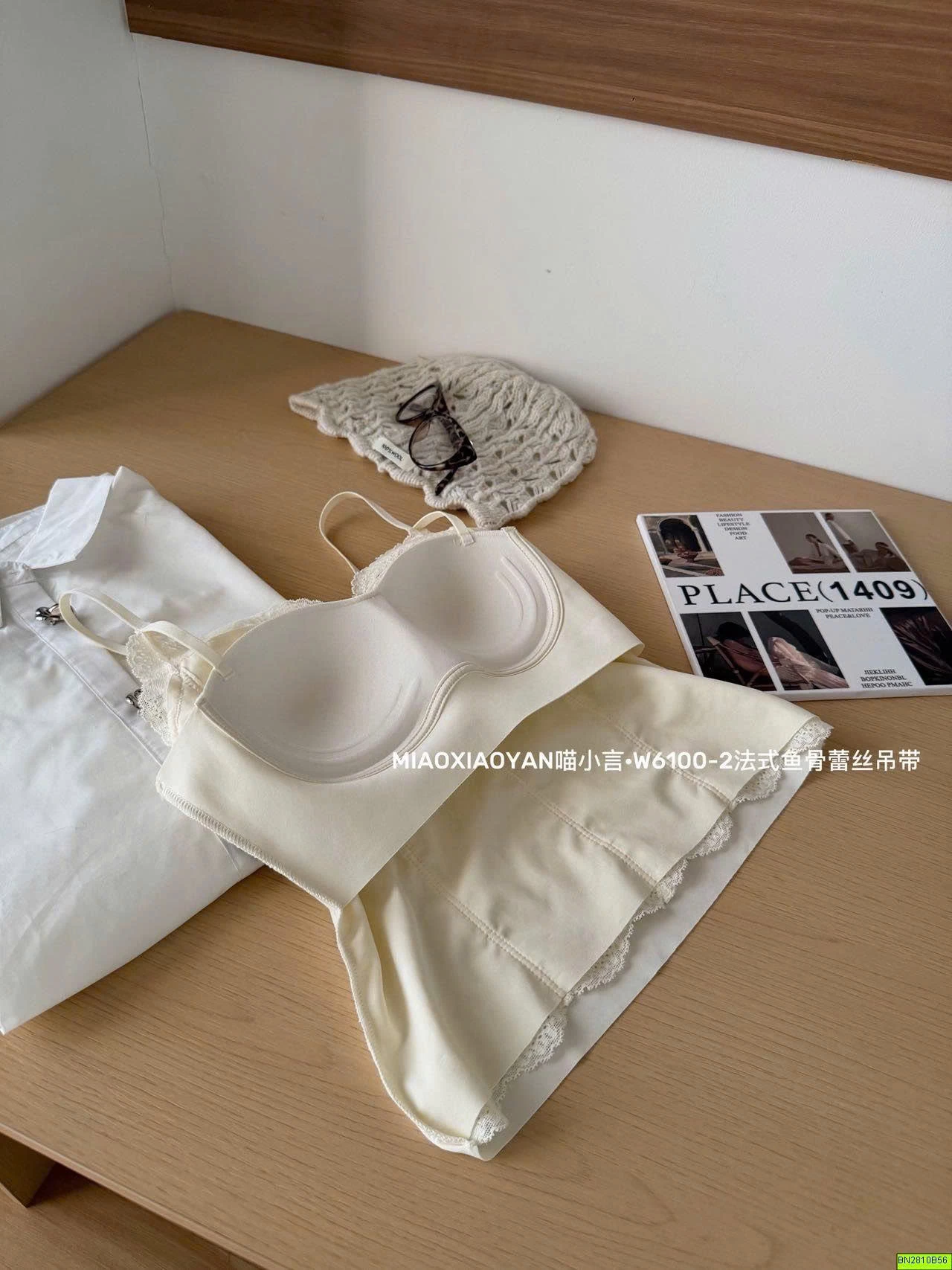 ÁO 2 DÂY CORSET PHỐI REN