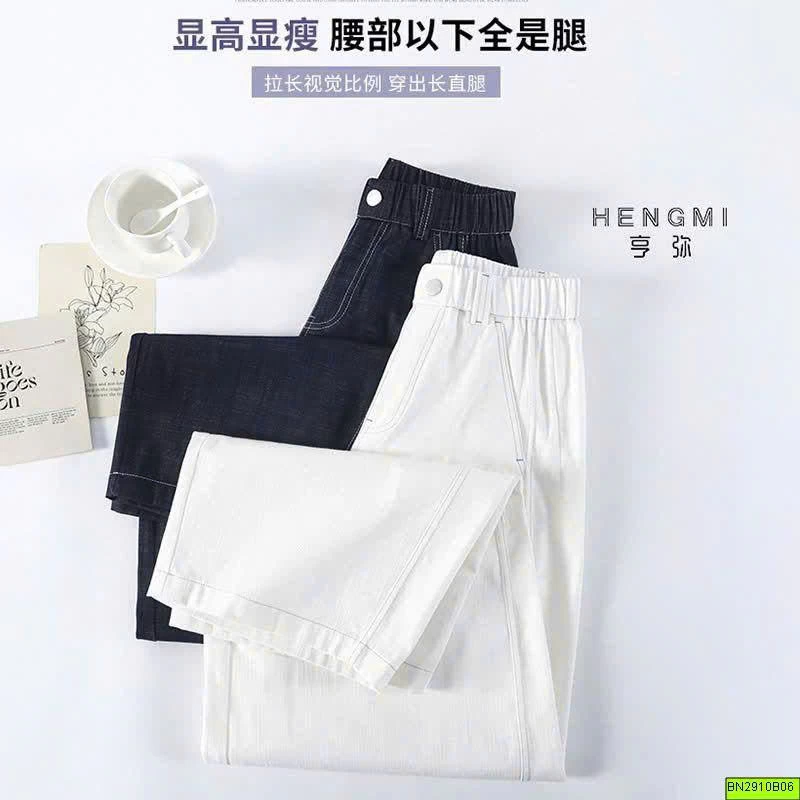 QUẦN JEAN MỀM NHÀ HENGMI