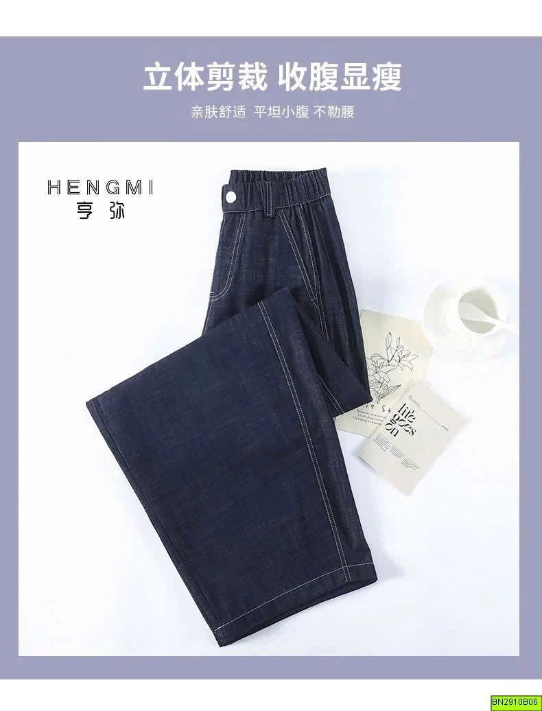 QUẦN JEAN MỀM NHÀ HENGMI