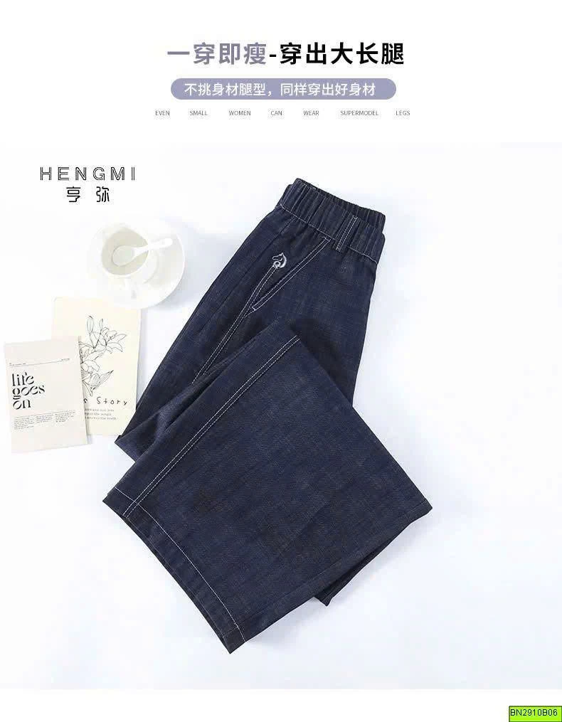 QUẦN JEAN MỀM NHÀ HENGMI
