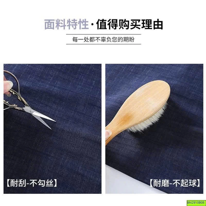 QUẦN JEAN MỀM NHÀ HENGMI