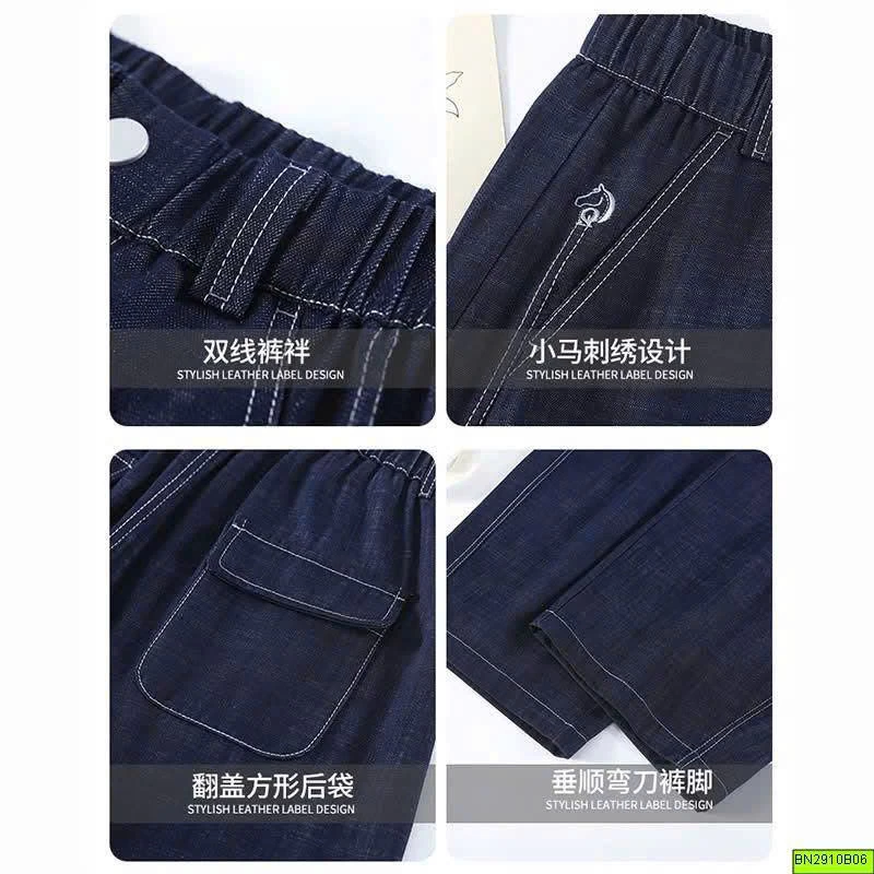 QUẦN JEAN MỀM NHÀ HENGMI
