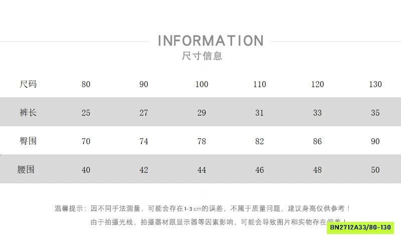 SHORT THÔ MỀM CẠP CHUN CÚC TRƯỚC MZYY