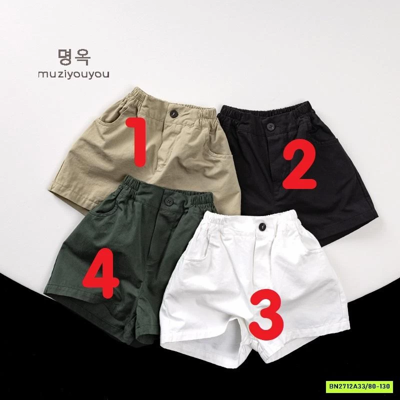 SHORT THÔ MỀM CẠP CHUN CÚC TRƯỚC MZYY