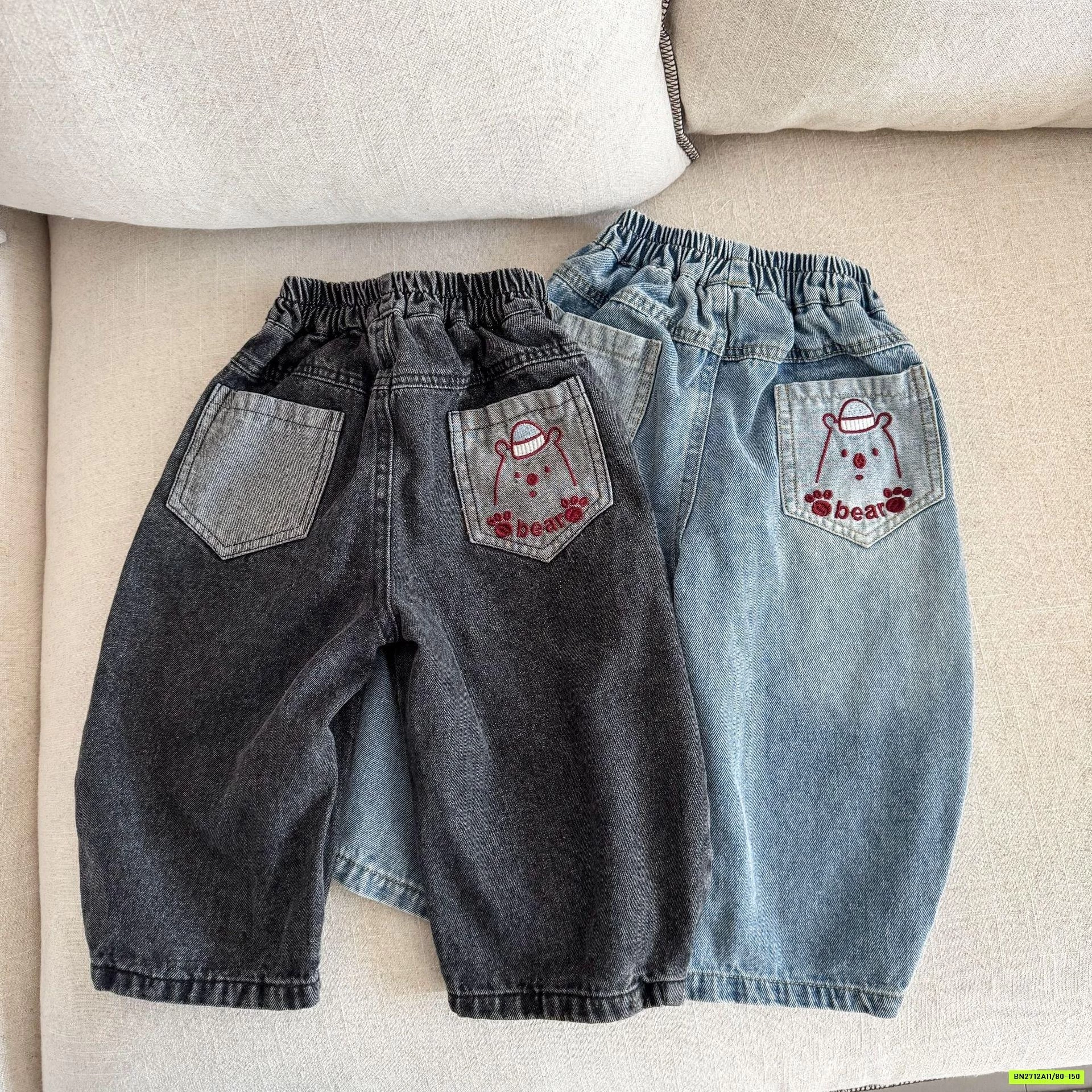 BST JEANS MÙA XUÂN