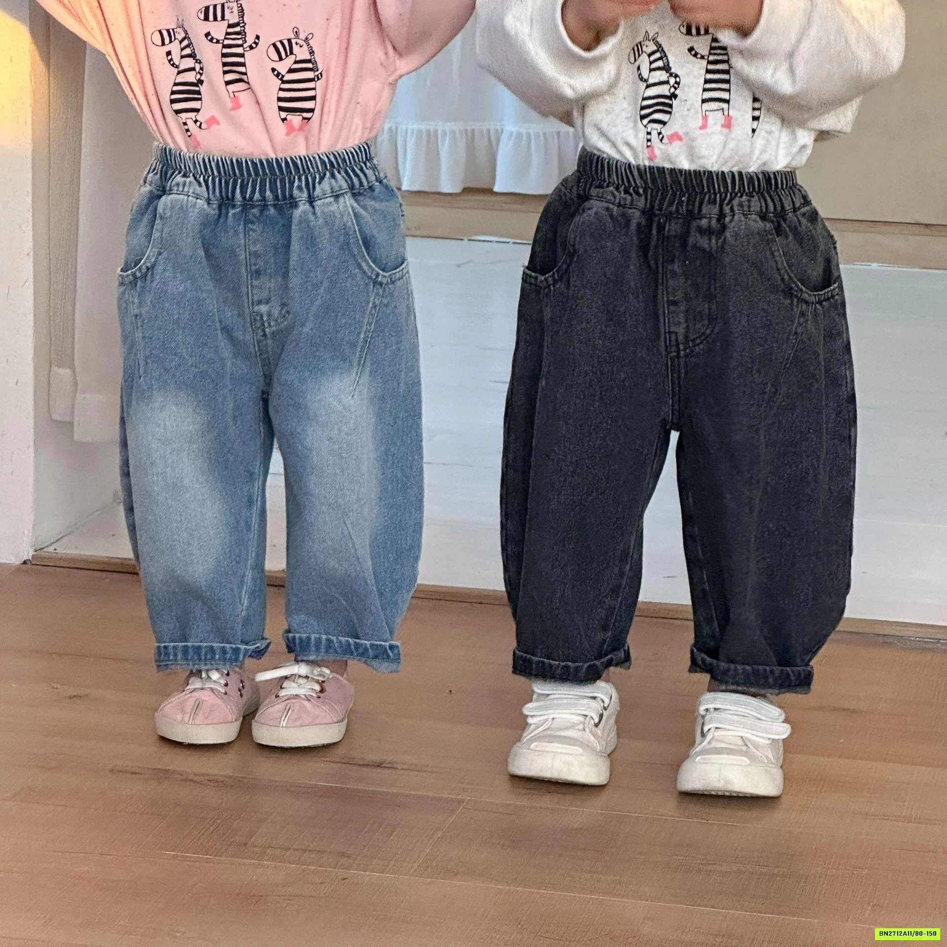 BST JEANS MÙA XUÂN