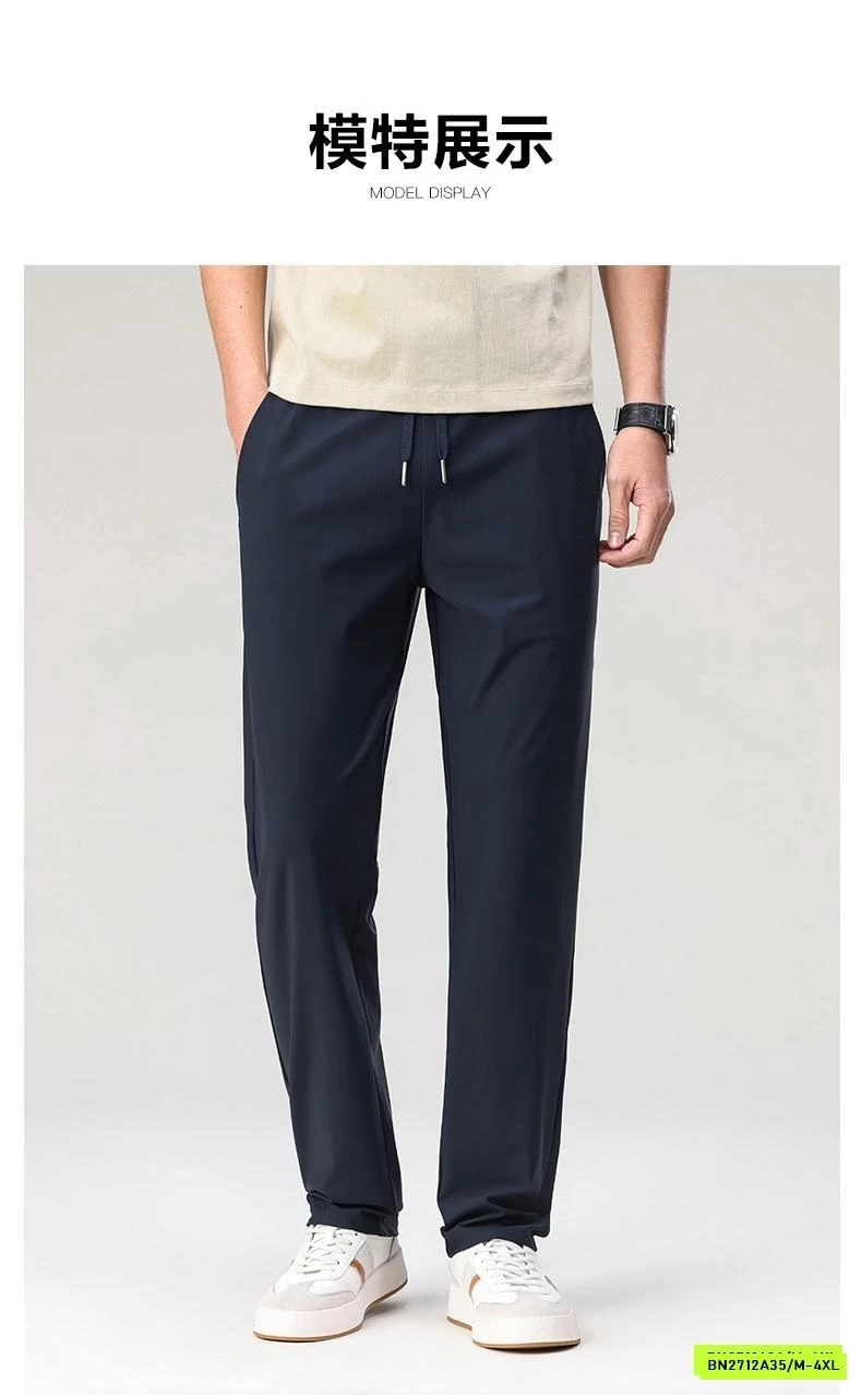 QUẦN GIÓ BĂNG LỤA TENCAL NAM