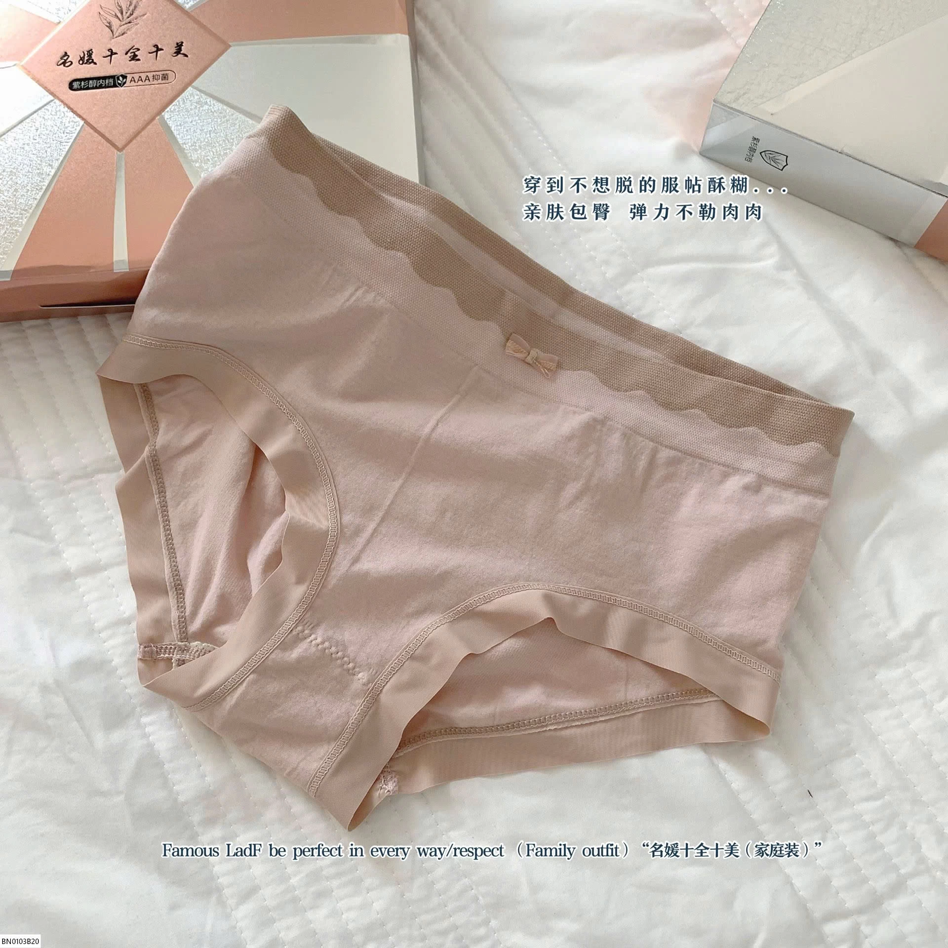 SÉT 10 QUẦN CHIP COTTON FULL HỘP