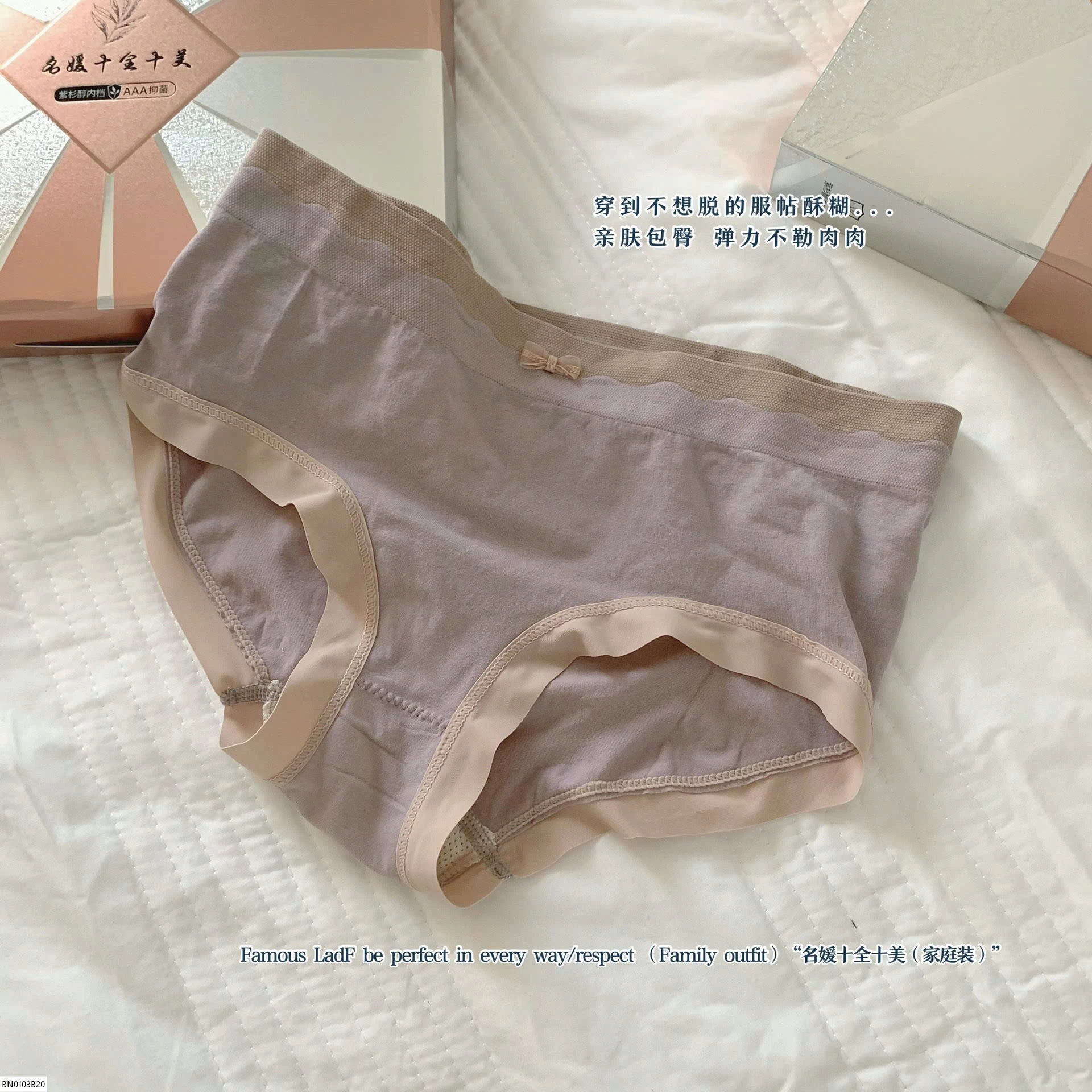 SÉT 10 QUẦN CHIP COTTON FULL HỘP