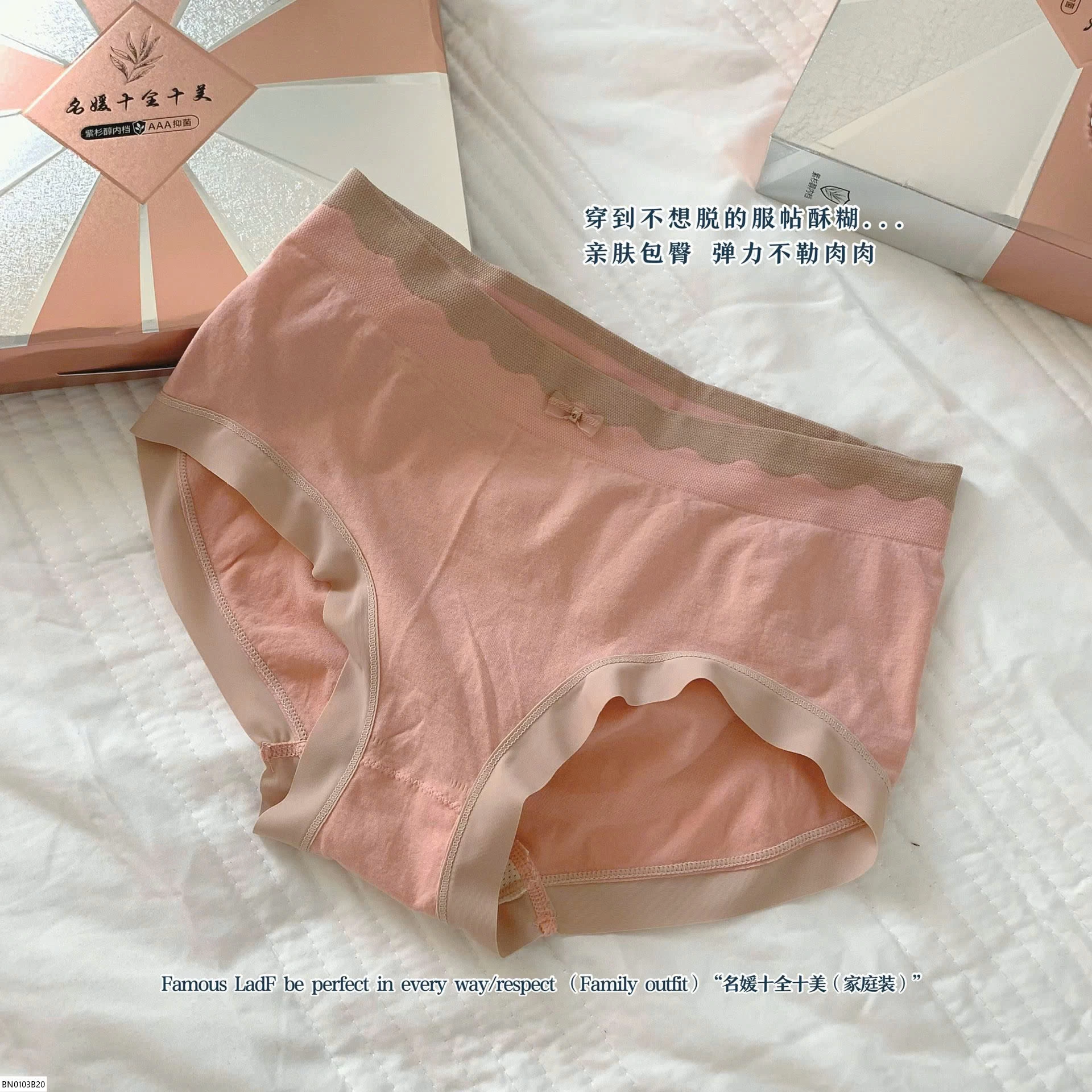 SÉT 10 QUẦN CHIP COTTON FULL HỘP