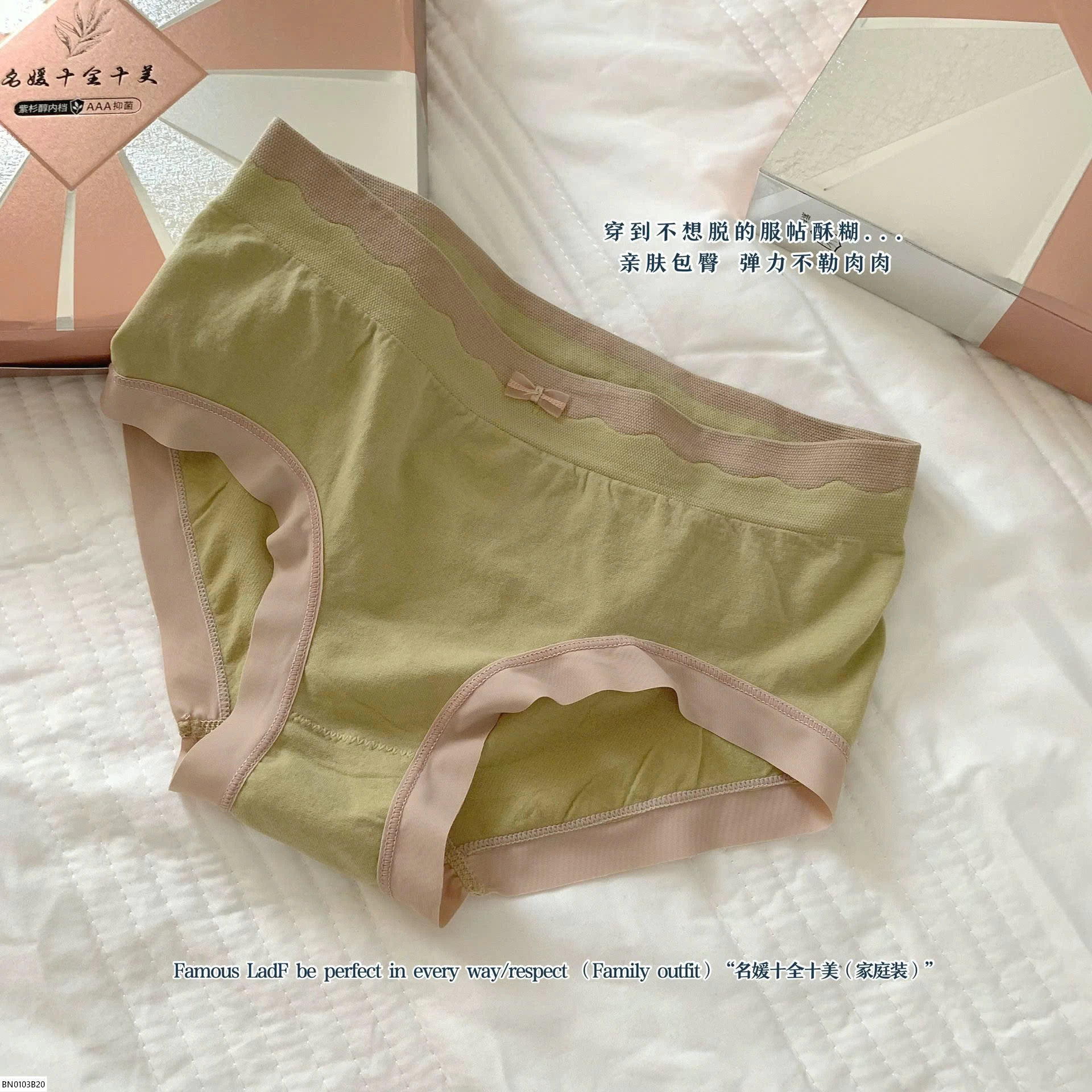 SÉT 10 QUẦN CHIP COTTON FULL HỘP