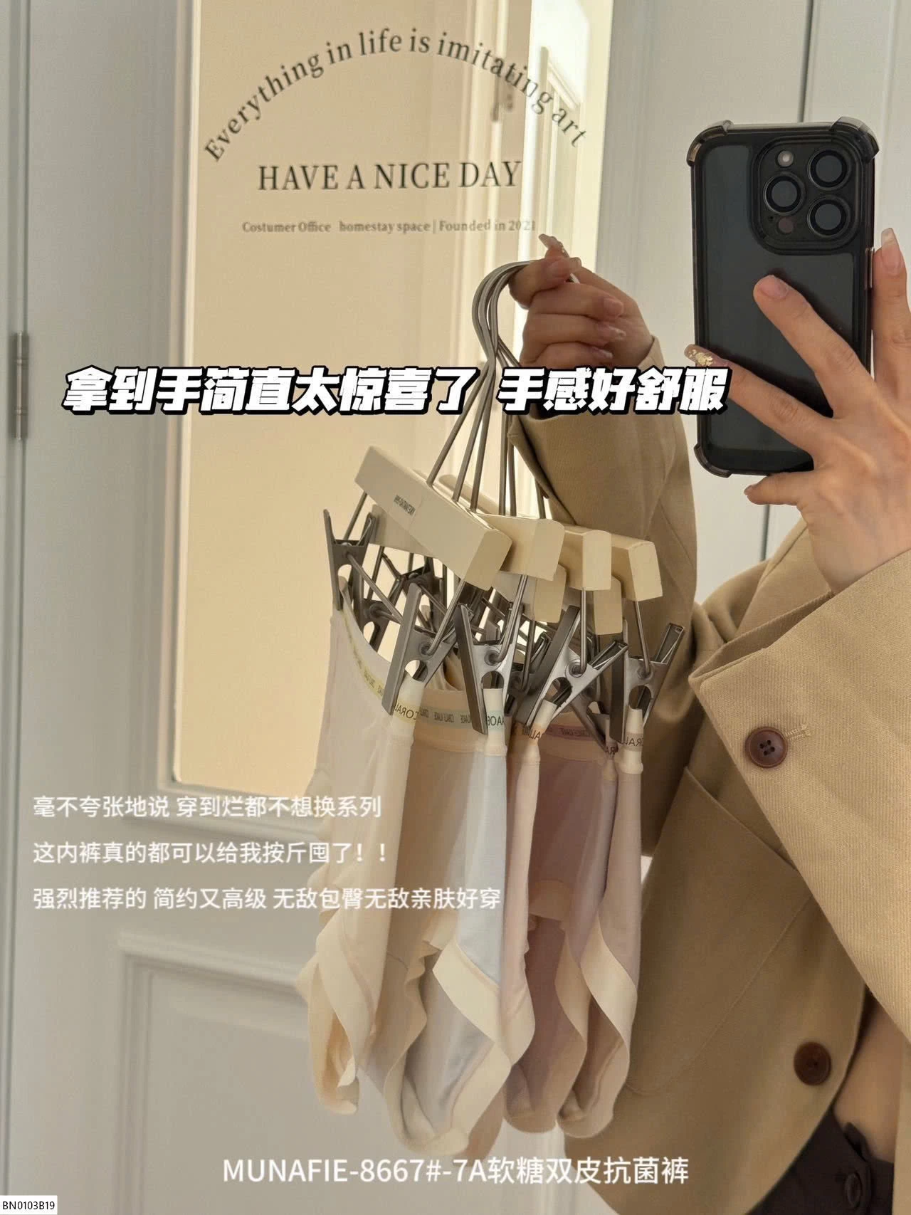 SÉT 4 QUẦN CHIP COTTON