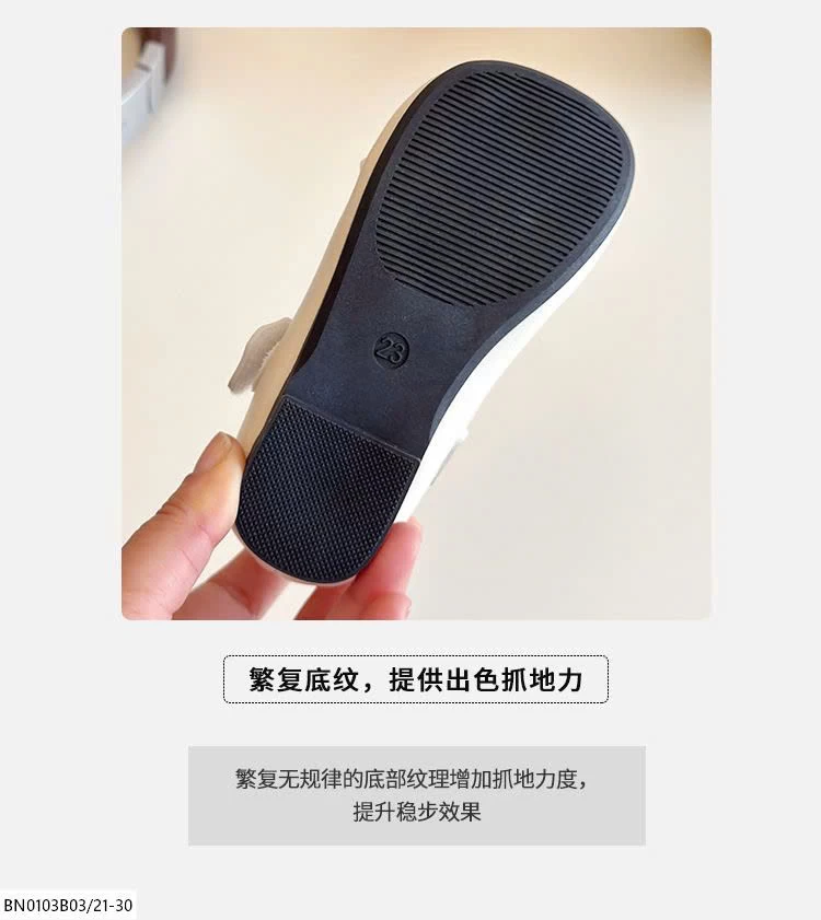 GIÀY BÚP BÊ GẮN NƠ MGBABY