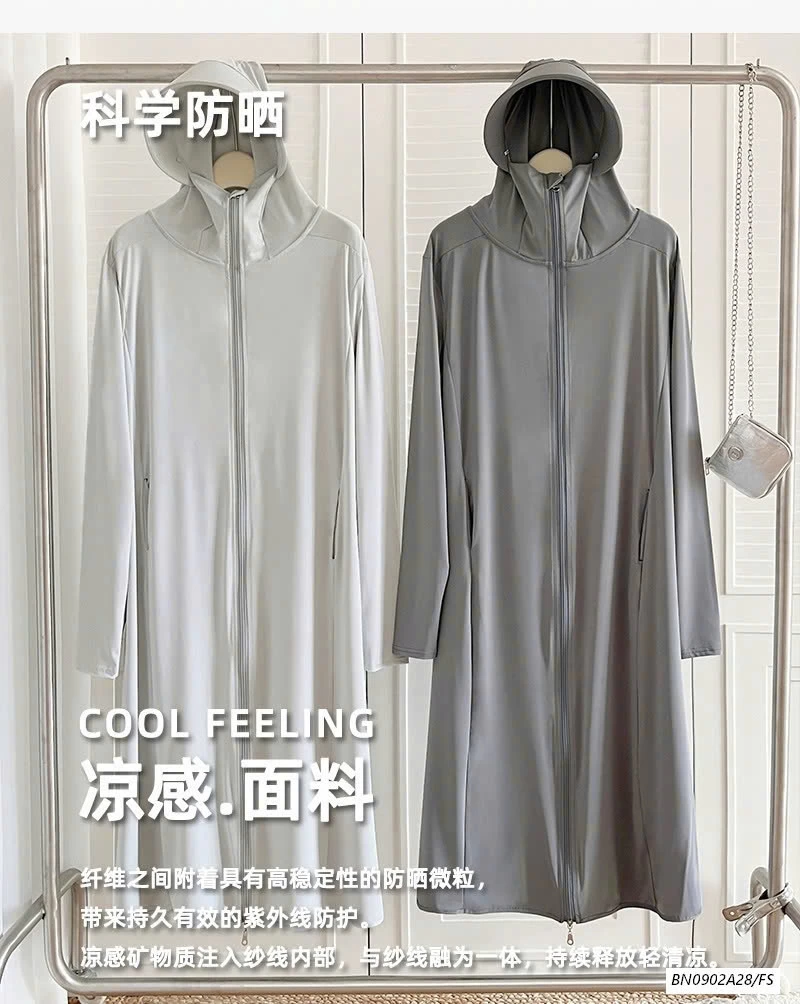 CHOÀNG NẮNG DÁNG DÀI QC