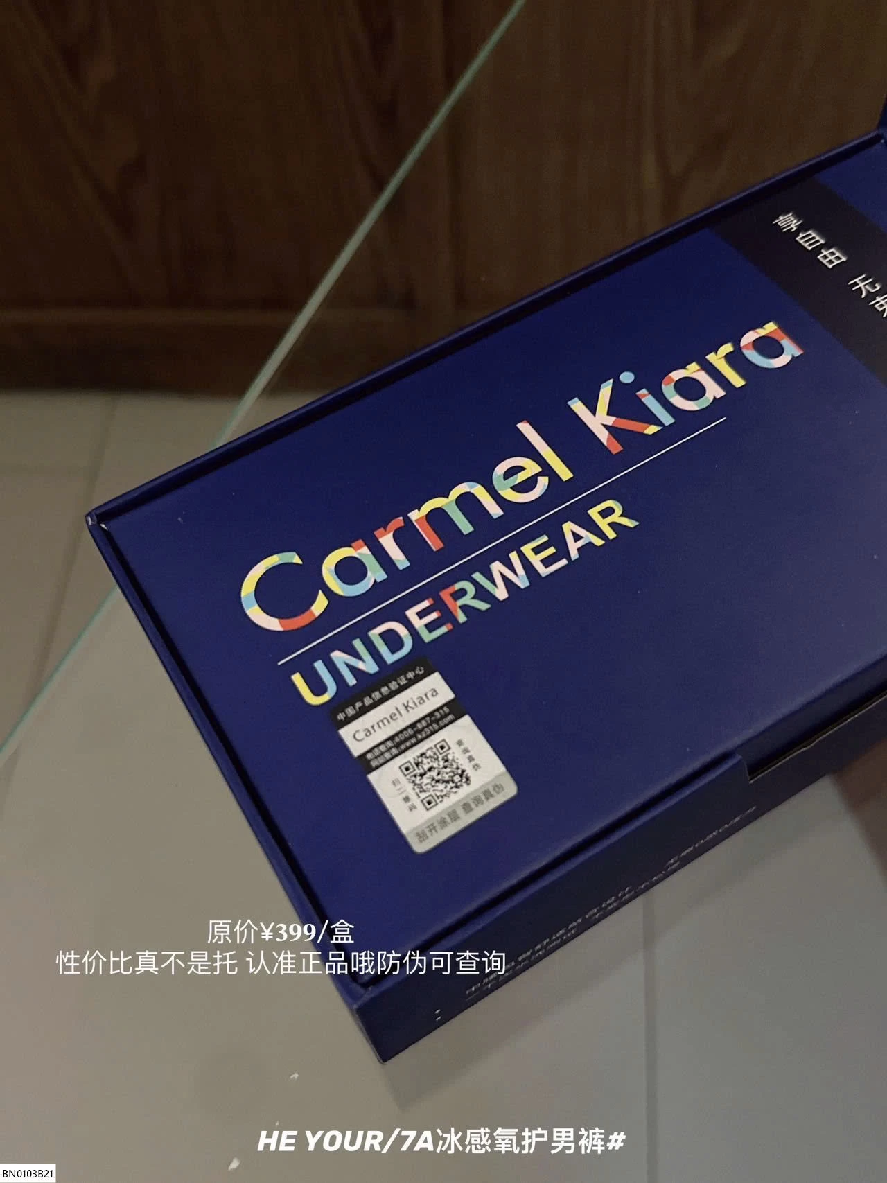 SÉT 03 QUẦN CHIP  ĐÙI NAM