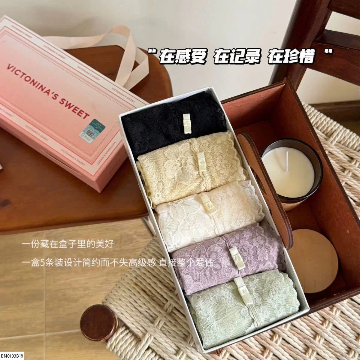 SÉT 5 QUẦN CHIP REN VICTORNIA