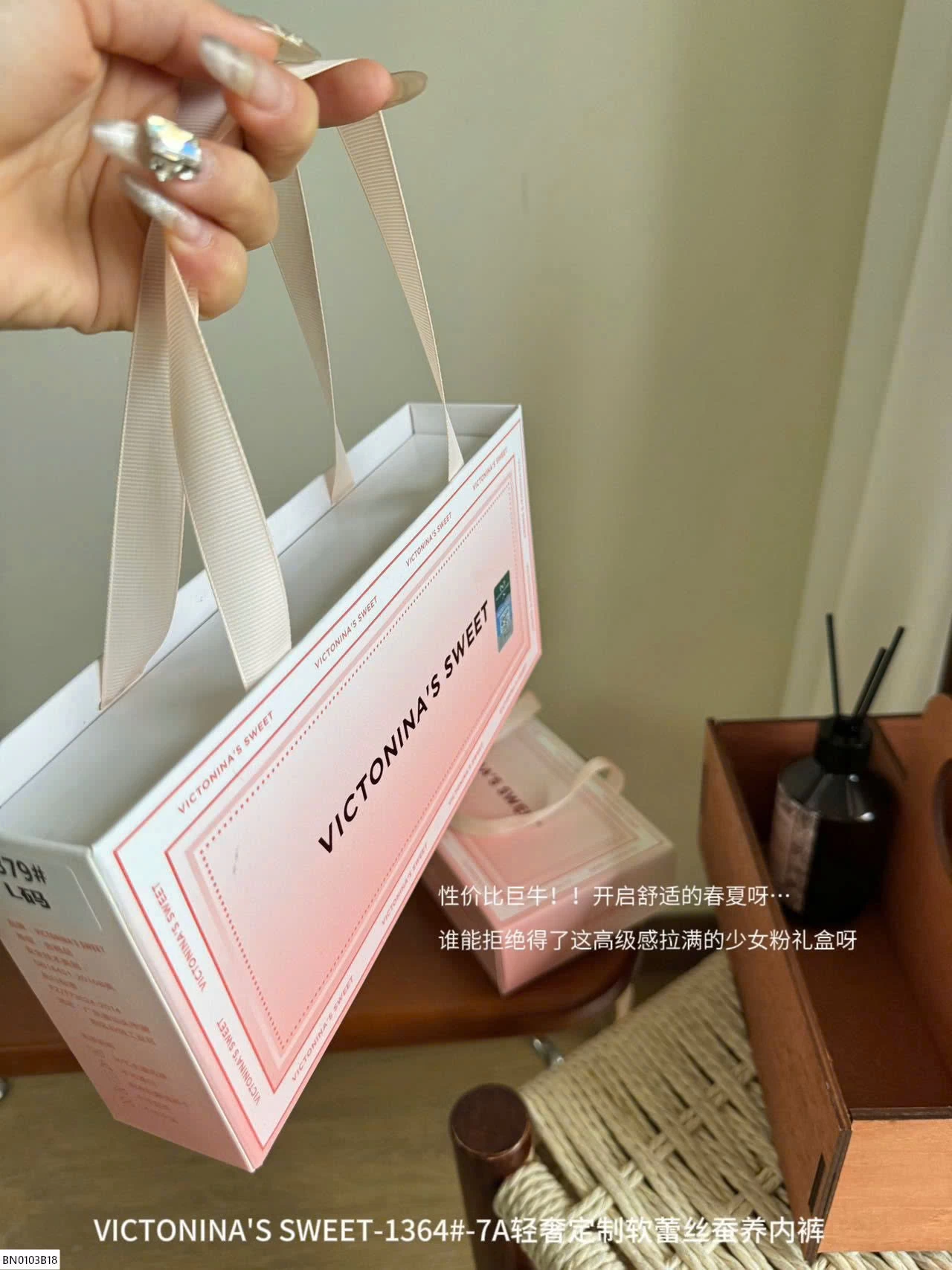 SÉT 5 QUẦN CHIP REN VICTORNIA