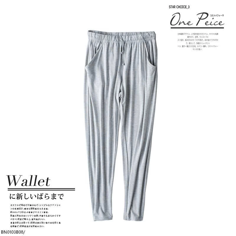 BỘ COTTON MỀM PHỐI MÀU MẶC NHÀ