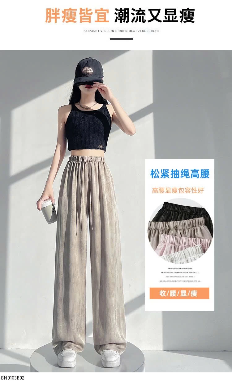 QUẦN LỤA ỐNG RỘNG SUÔNG MỀM