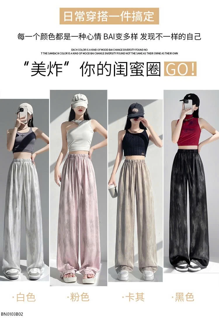 QUẦN LỤA ỐNG RỘNG SUÔNG MỀM