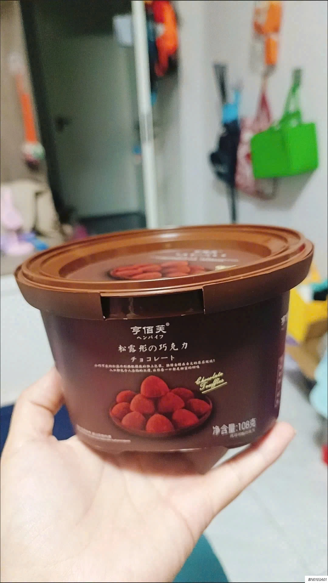 SÉT 3H SCL TƯƠI TRUFFLE NAMA NỘI ĐỊA